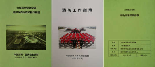事實(shí)勝于雄辯，服務(wù)創(chuàng)造價(jià)值
